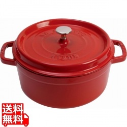 ピコ・ココット ラウンド 14cm チェリー 40510-250 写真1