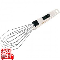 ウエストマーク リバーシブルターナー1520 写真1