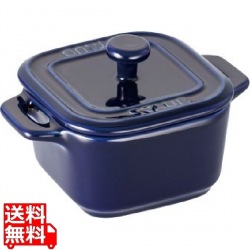 ミニスクエアココット2p 8cmグランブルー 写真1