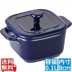 ミニスクエアココット2p 8cmグランブルー 写真1