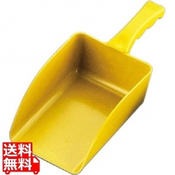 バーキンタ ハンドスコップ 中 黄 66203800 写真1