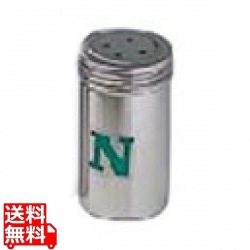 UK 18-8 調味缶 特中 N缶 写真1