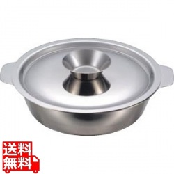 チリ鍋 21cm(18-8 ) 業務用 写真1