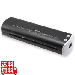 ラミネーター L220A4 (A4サイズ対応) 写真1