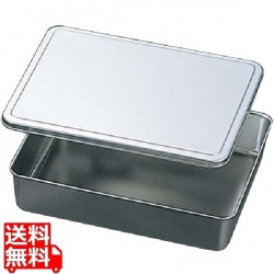 EBM 18-8 調味料入蓋付バット 4角型 285×225 写真1