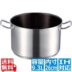 EBM 18-8 プロシェフIH 半寸胴鍋 26cm 蓋無テフロン ※IH対応(100V/200V) 写真1