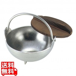 アルミ 白仕上 田舎鍋 15cm 写真1