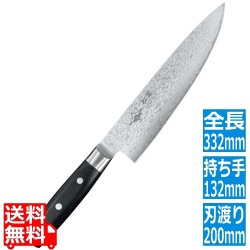 EBM 松翠 69層鋼ダマスカス 牛刀 20cm 写真1