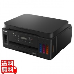  キャノン G6030 ブラック A4カラーインクジェット複合機 G6030 3113C001 写真1