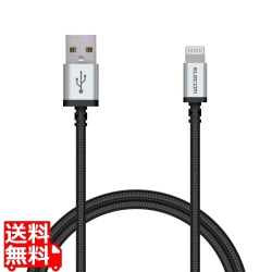 Lightningケーブル/高耐久/0.7m/ブラック 写真1