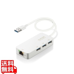 LANアダプター 有線 タイプA Giga USBハブ付 (USB-A×3) USB3.2(Gen1) 3.1(Gen1) 3.0 10 100 1000Mbps 【Windows Mac対応】 ホワイト 写真1