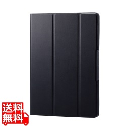 dtab d-51C 用 ケース カバー レザー フラップ マグネット開閉 スタンド機能 フリーアングル 衝撃吸収 タッチペンホルダー付 ブラック 写真1