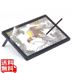 Wacom Cintiq 16 フィルム 高精細 指紋防止 反射防止 写真1