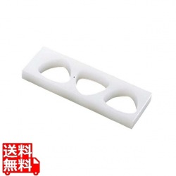 住友 PE おにぎり型(B)関東型 3ヶ取 大 OB3LO 写真1