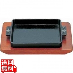 (S) ギョーザ皿 長角 大 写真1