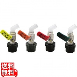 一斗缶用バルブ MWC-40BS 緑 写真1