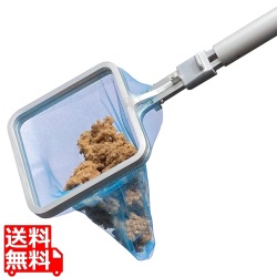 スクーバー(グリストラップ清掃用) M SA-SC750 写真1