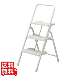 フォールディングステップ 3段 アイボリー 写真1