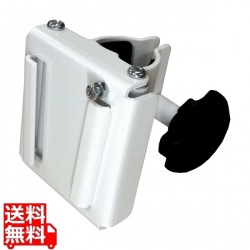 直径35-42支柱固定部品(白) 写真1