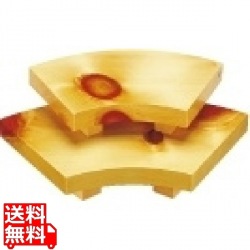 扇面盛台 節付 6寸 業務用 写真1