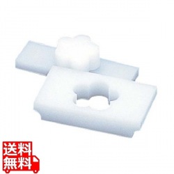 PE 押し型(ライス型)梅 写真1