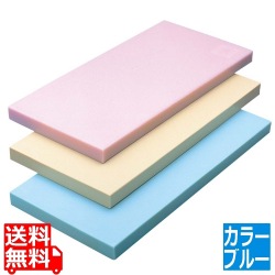 ヤマケン 積層オールカラーまな板 1号 500×240×15 ブルー 写真1