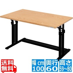 昇降式パソコンデスク 木目 BHD-1000M-WD【大型商品につき代引不可・時間指定不可・返品不可】 写真1