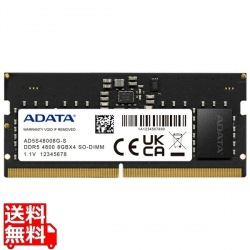 AD5S48008G-S DDR5 4800 SO-DIMM メモリモジュール 8GB 262ピン 写真1