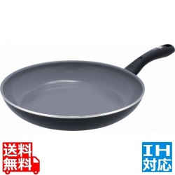 グリーンパン ベルベット フライパン 24cm ※ IH対応 IH (100V/200V)とガス火対応 写真1