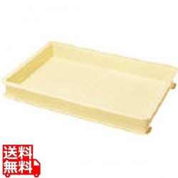 セキスイPP特大コンテナPL-87 写真1