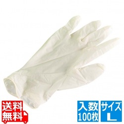 ダンロップ 粉なし天然ゴム 極うす手袋 L(100枚入) 写真1