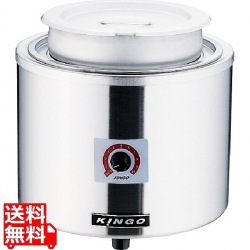 湯煎式電気スープジャー 7L D9001 写真1