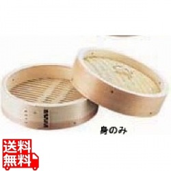 中国製 中華セイロ 身 30cm 写真1