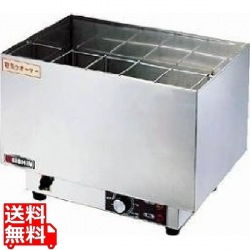 エイシン 電気酒燗器 ES-1型 写真1