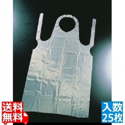 エンボス 使いすて前掛(25枚入) 写真1
