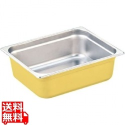 DO-EN18-8カラーGNパン 1/2 150mm イエロー 写真1