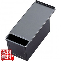 スルトン 食パン型(フタ付) 1斤 写真1