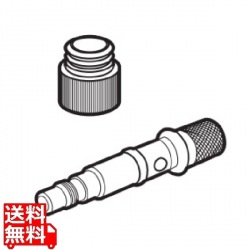 エスプーマ アドバンス・CO2兼用部品ノズル台座&弁棒 写真1