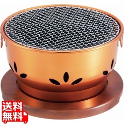 IK 割烹 ジャンボ炭火亭(アルミ製) 業務用 写真1