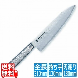 響十 鎚目シリーズ 牛刀 KS-1106 18cm 写真1