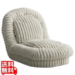 ふわとろ座椅子 SF-1400C オフホワイト 写真1