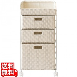 ラック チェスト ランドリー ラタン 軽量 幅36 高さ79 RB-358 アイボリー 宮武製作所 | キャスター付き 写真1
