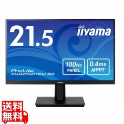 21.5型液晶ディスプレイ ProLite XU2292HSU-B6 写真1