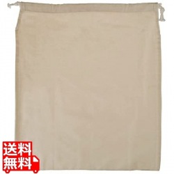 kan だしこし袋 小 写真1