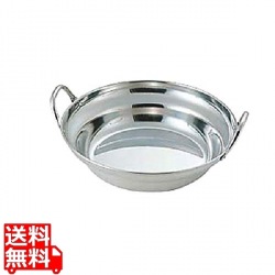 HG 18-0よせ鍋 30cm 写真1