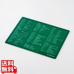 マウスパッド/入力支援/エクセル/XLサイズ/グリーン 写真1