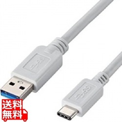 USB3.1ケーブル(A-TypeC) 写真1
