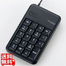 コンパクトUSBテンキーパッド 写真1
