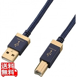 USB AUDIOケーブル(USB A-USB B) 写真1