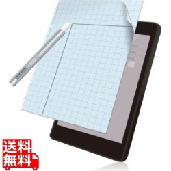 フリーカット液晶保護フィルム(8インチ・反射防止) 写真1